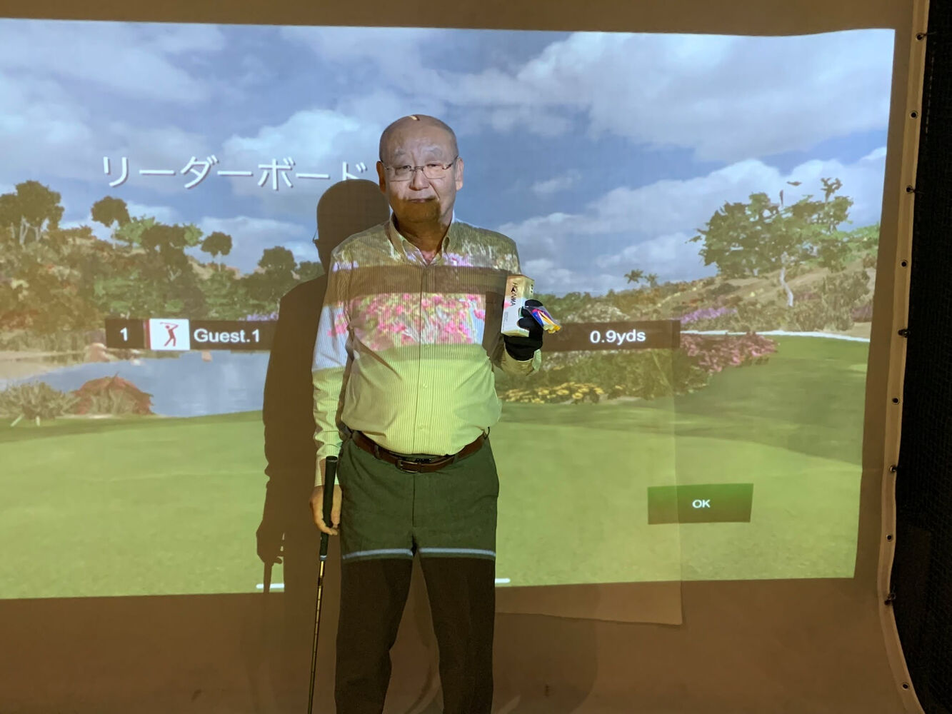 ブログ画像